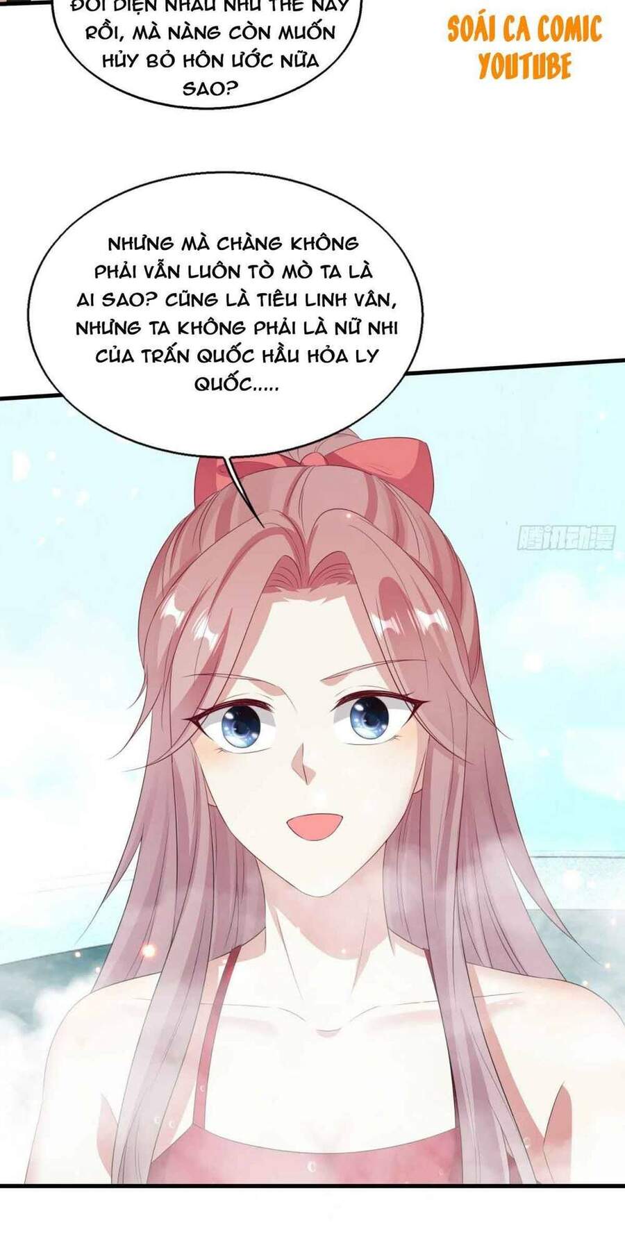 Vương Gia Khắc Thê Chapter 33 - Trang 2