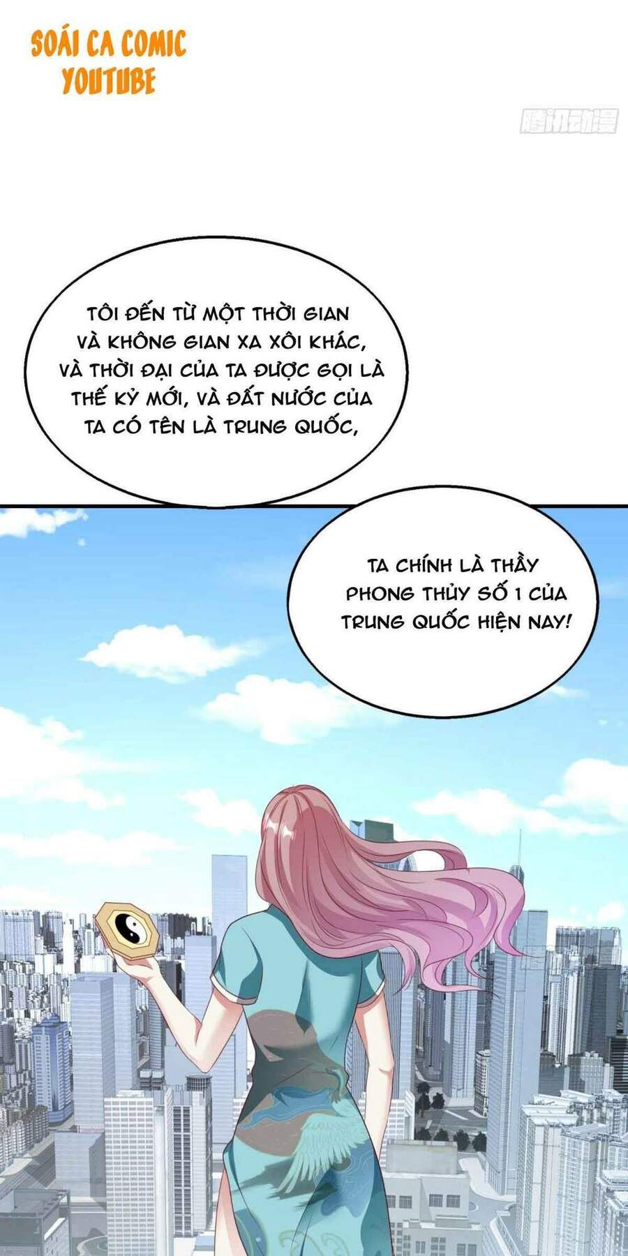 Vương Gia Khắc Thê Chapter 33 - Trang 2