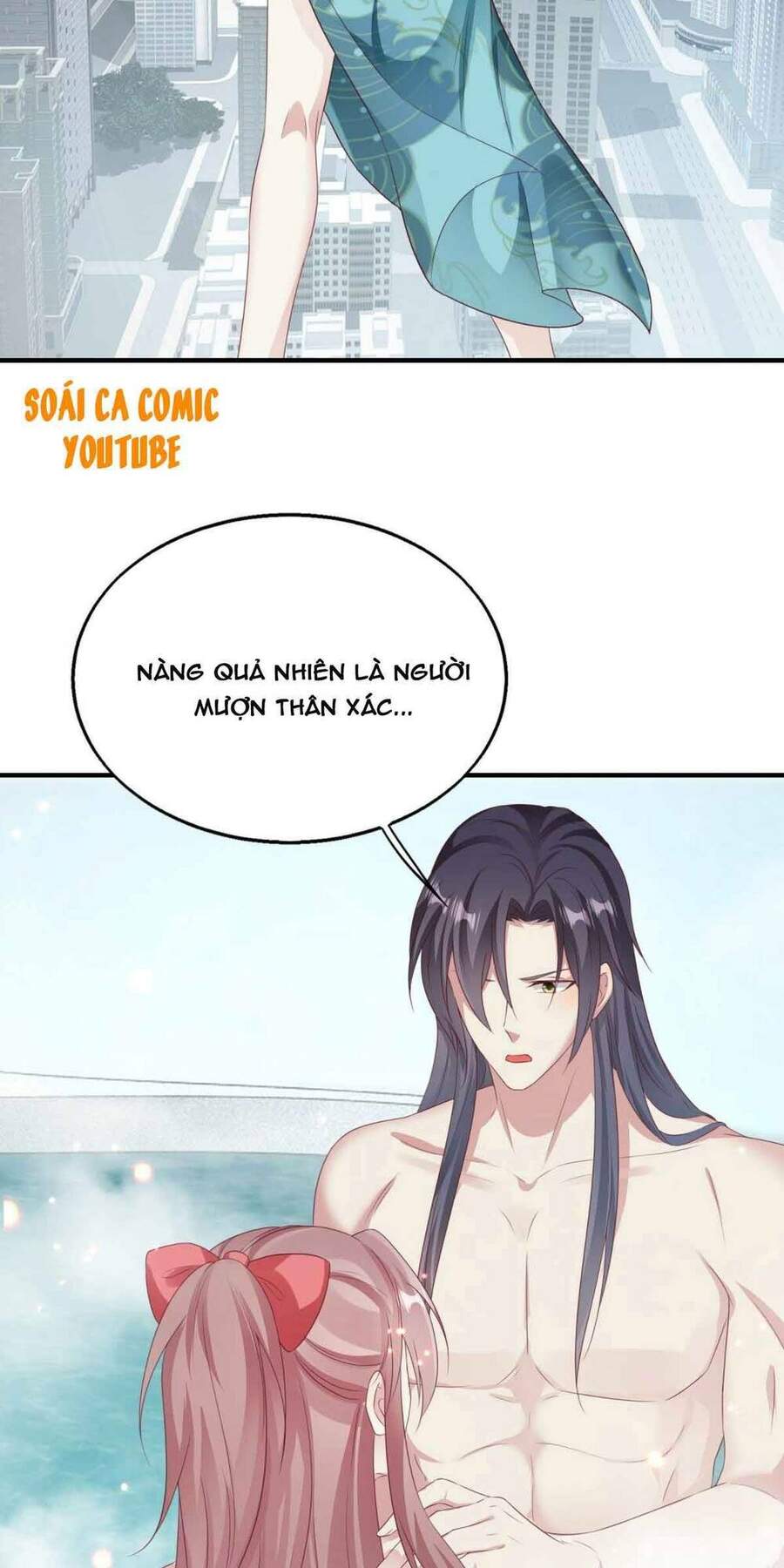 Vương Gia Khắc Thê Chapter 33 - Trang 2