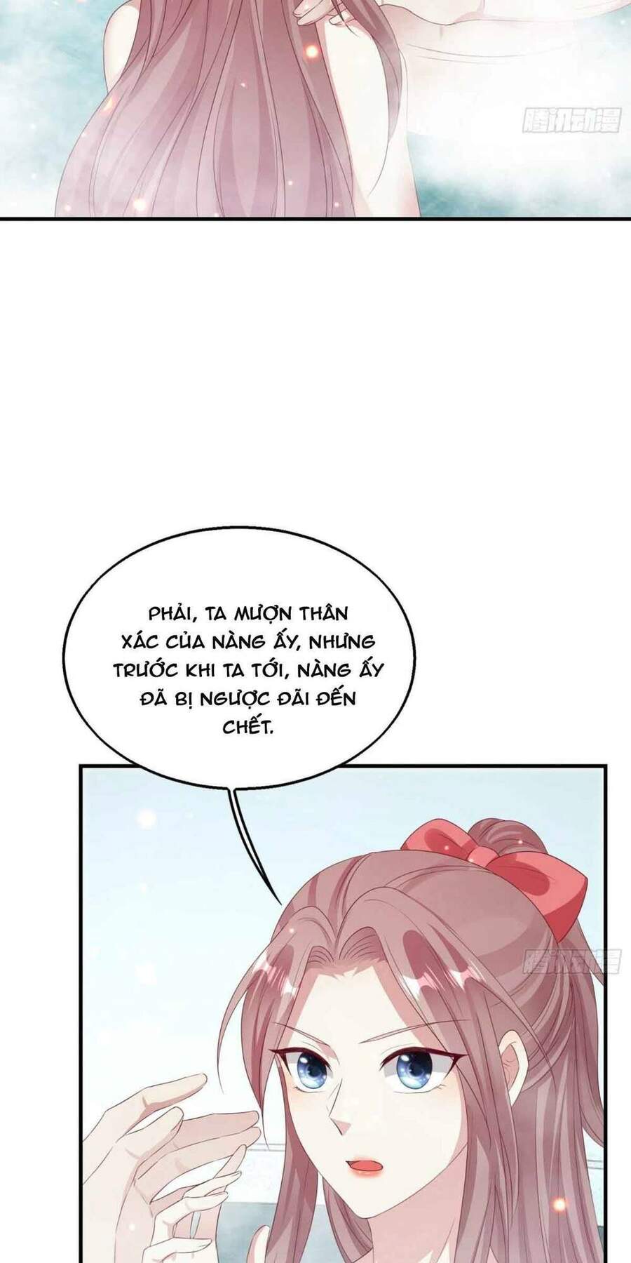 Vương Gia Khắc Thê Chapter 33 - Trang 2