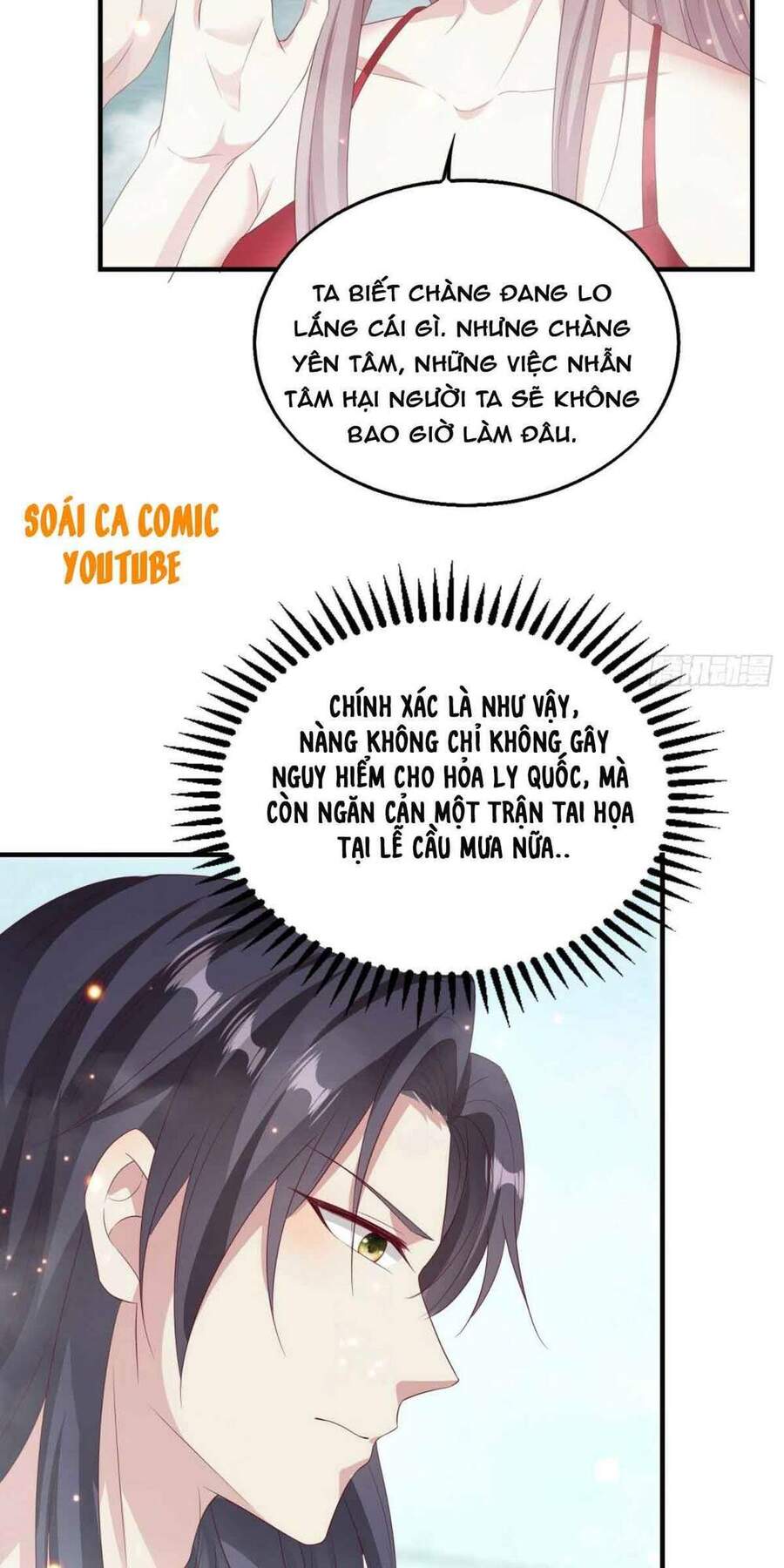 Vương Gia Khắc Thê Chapter 33 - Trang 2