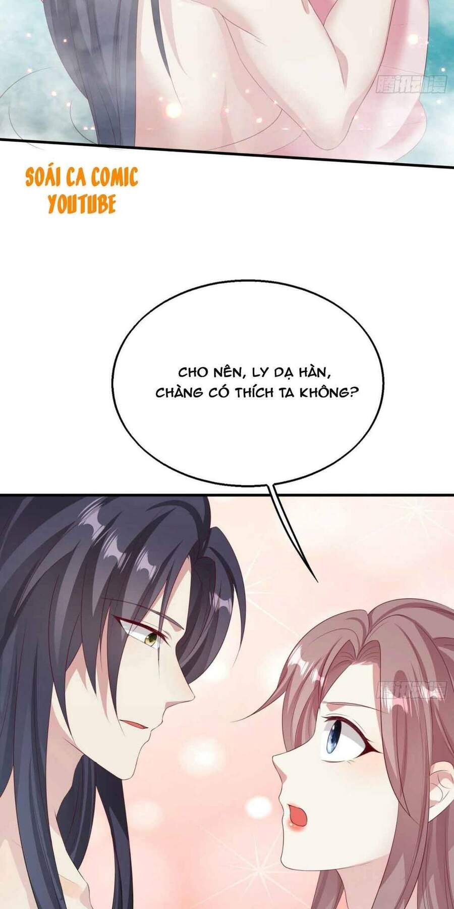 Vương Gia Khắc Thê Chapter 33 - Trang 2