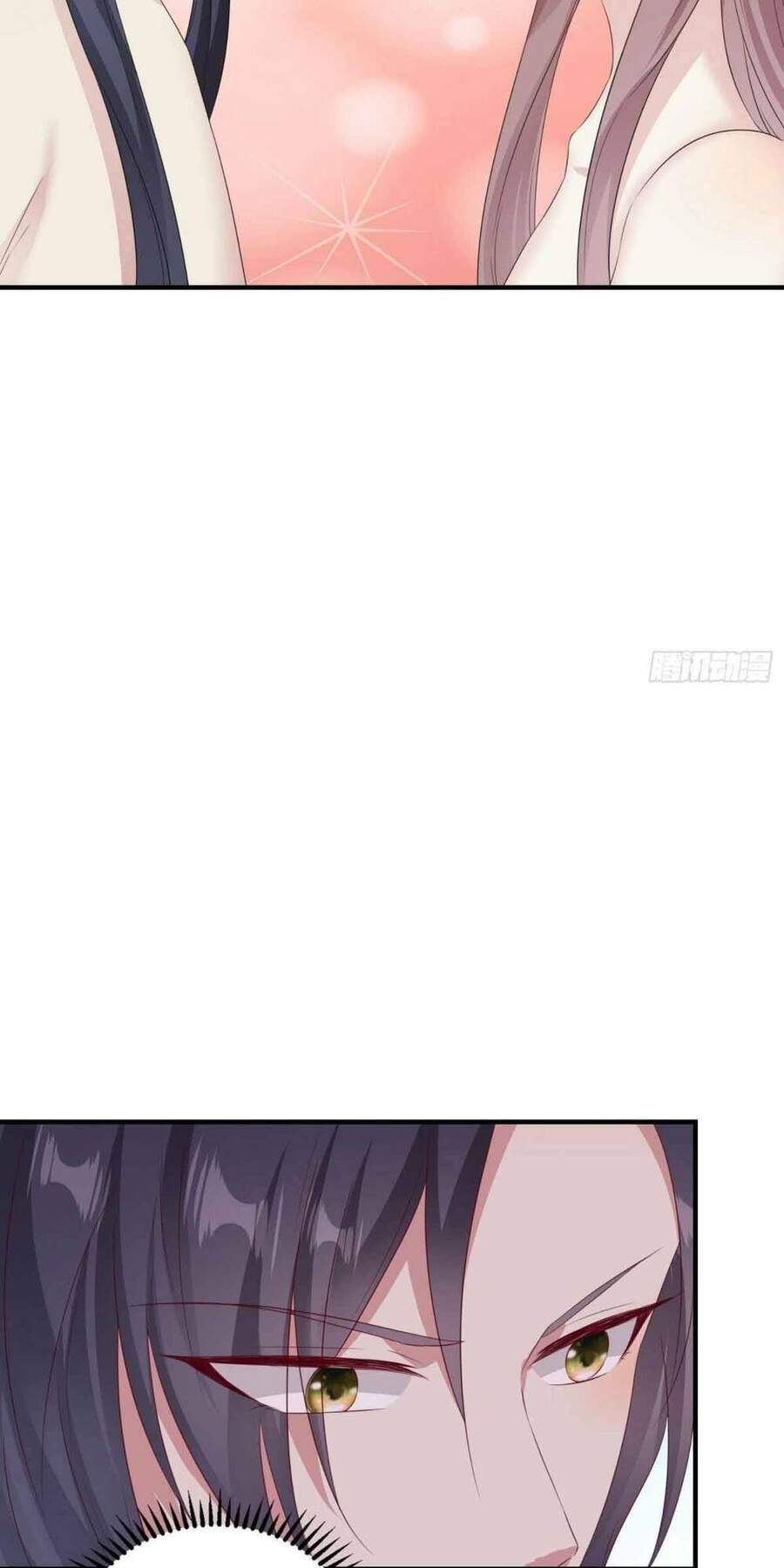 Vương Gia Khắc Thê Chapter 33 - Trang 2