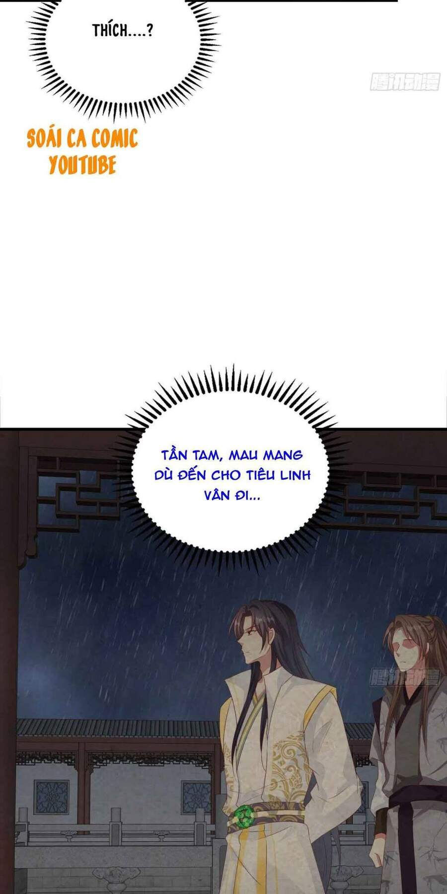 Vương Gia Khắc Thê Chapter 33 - Trang 2