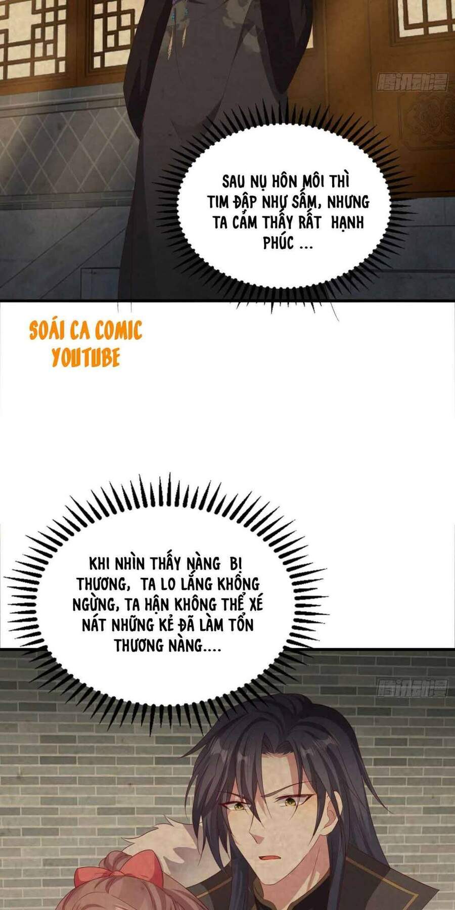 Vương Gia Khắc Thê Chapter 33 - Trang 2