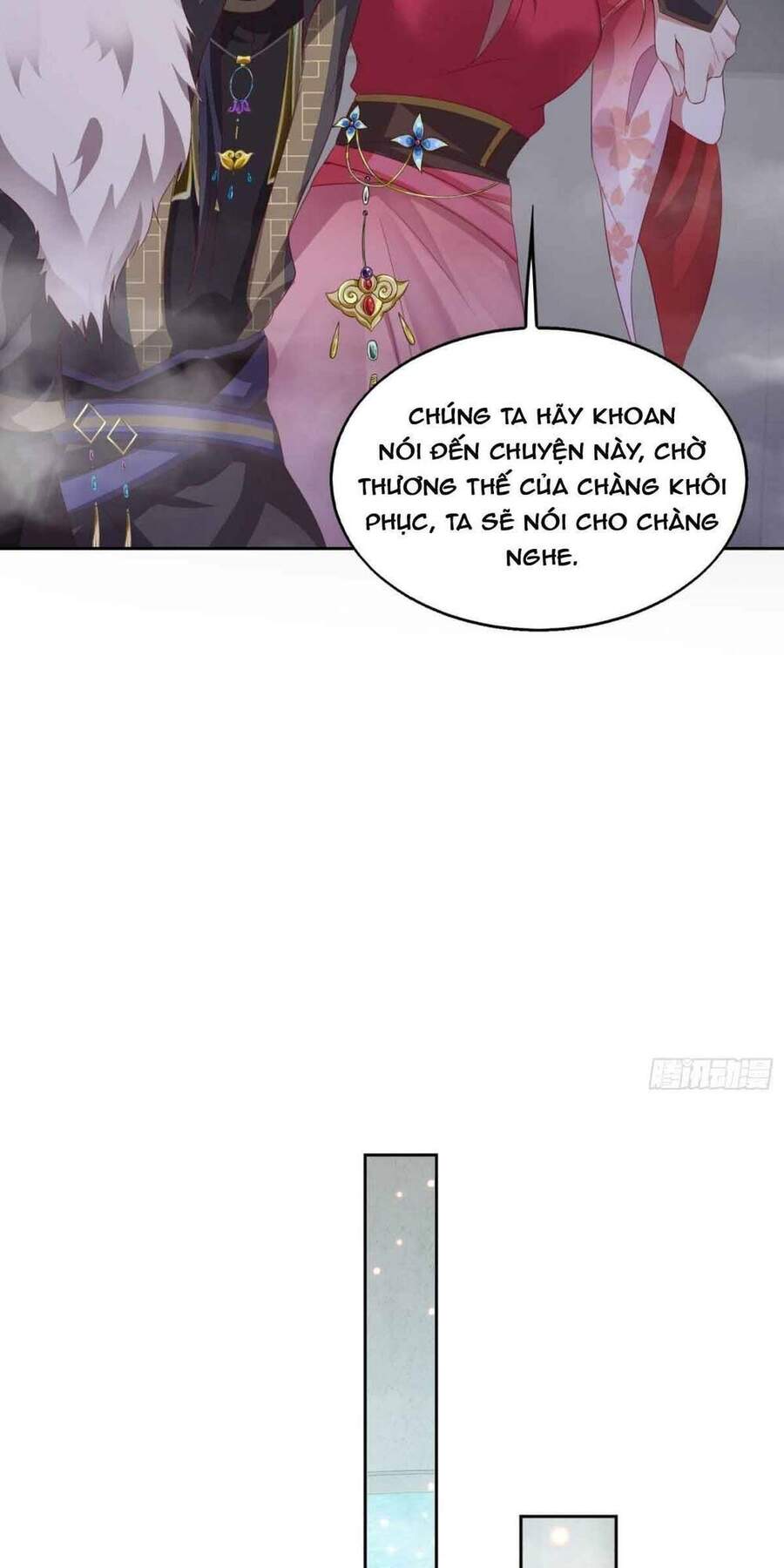 Vương Gia Khắc Thê Chapter 33 - Trang 2