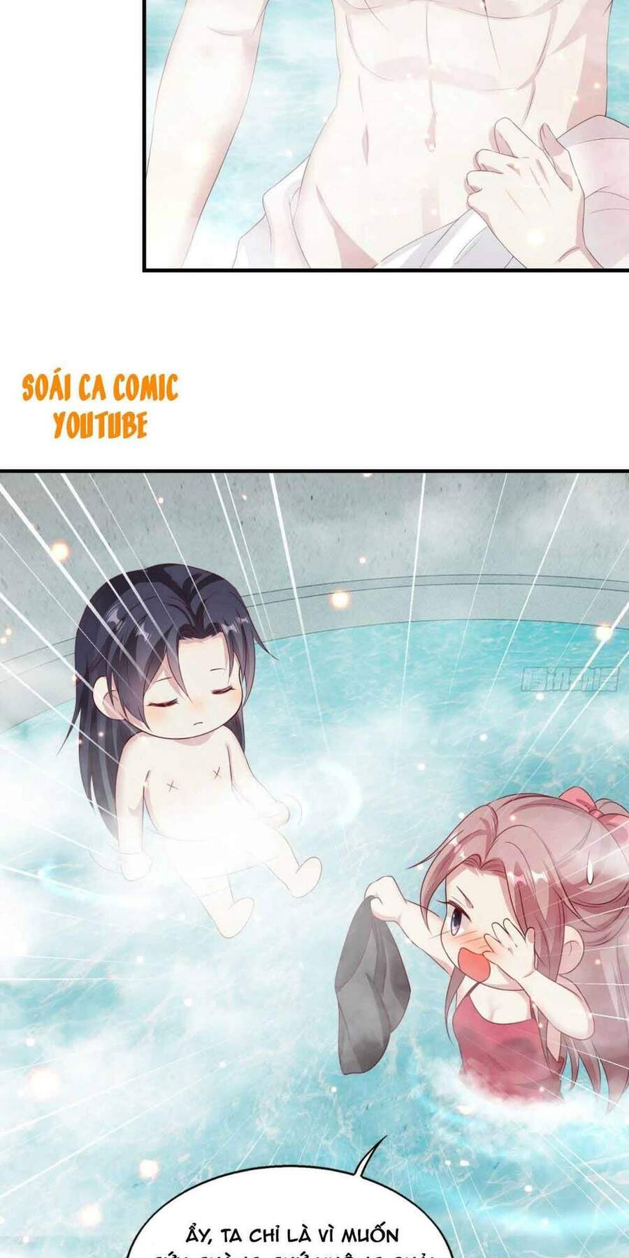 Vương Gia Khắc Thê Chapter 33 - Trang 2