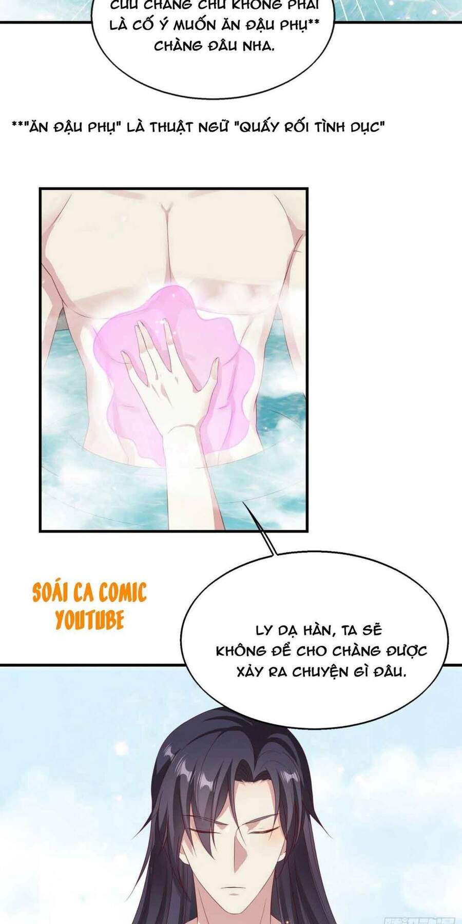 Vương Gia Khắc Thê Chapter 33 - Trang 2