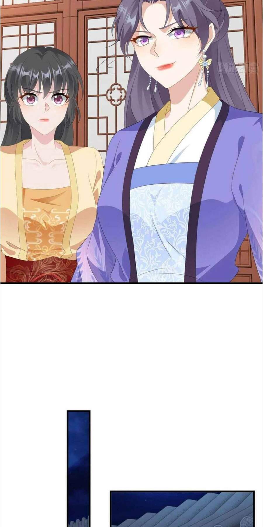 Vương Gia Khắc Thê Chapter 35 - Trang 2