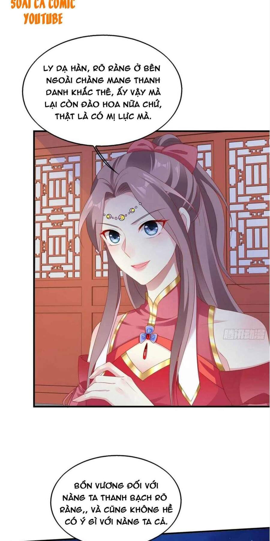 Vương Gia Khắc Thê Chapter 35 - Trang 2