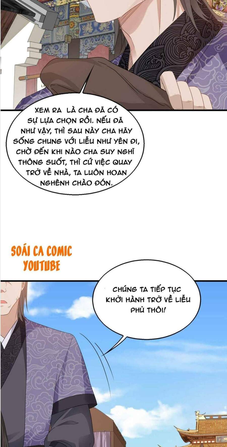 Vương Gia Khắc Thê Chapter 36 - Trang 2