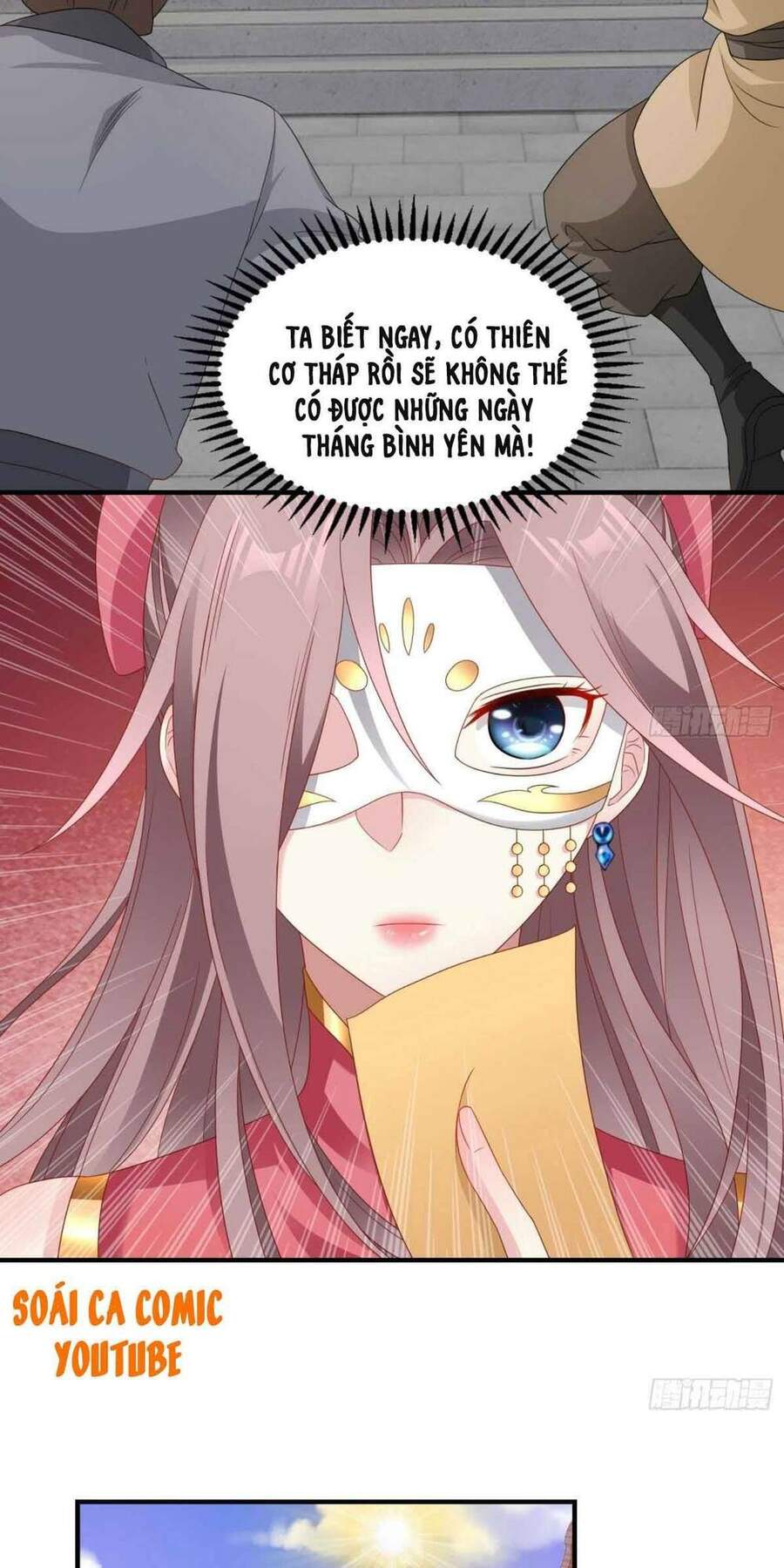 Vương Gia Khắc Thê Chapter 36 - Trang 2