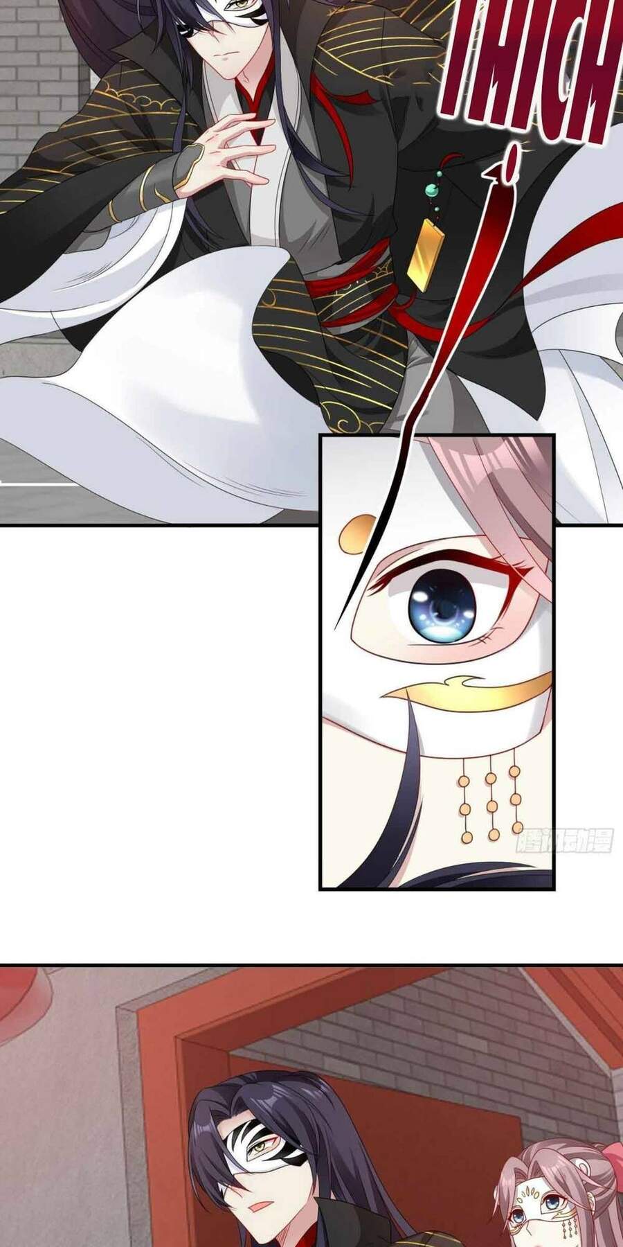 Vương Gia Khắc Thê Chapter 36 - Trang 2