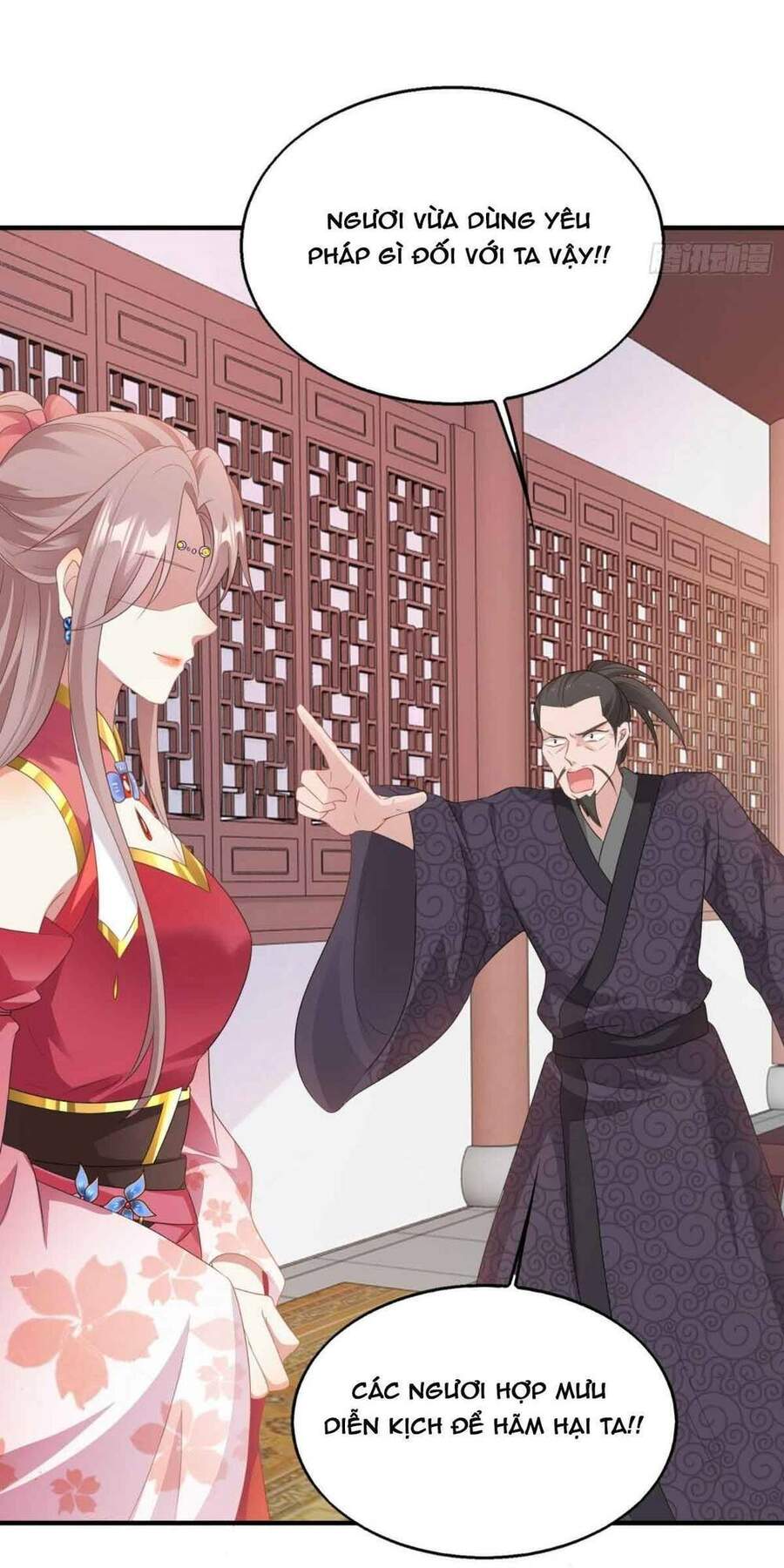 Vương Gia Khắc Thê Chapter 38 - Trang 2