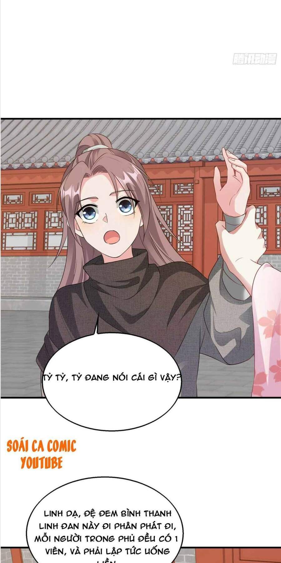 Vương Gia Khắc Thê Chapter 38 - Trang 2