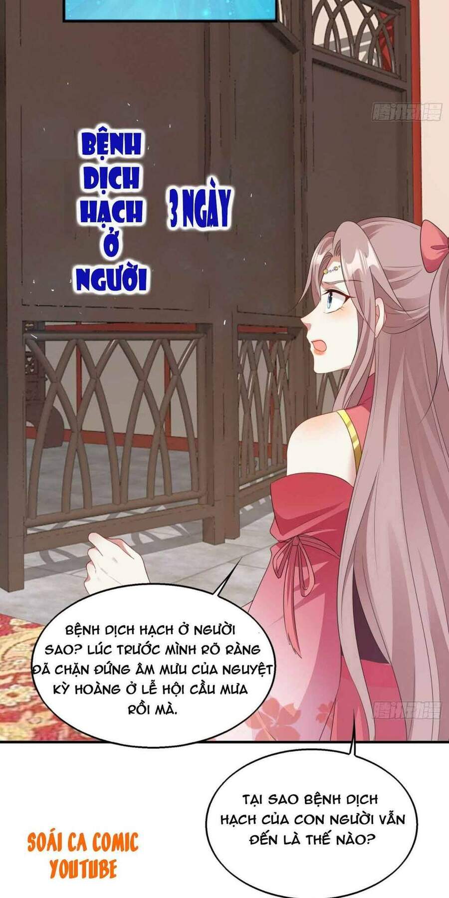 Vương Gia Khắc Thê Chapter 38 - Trang 2