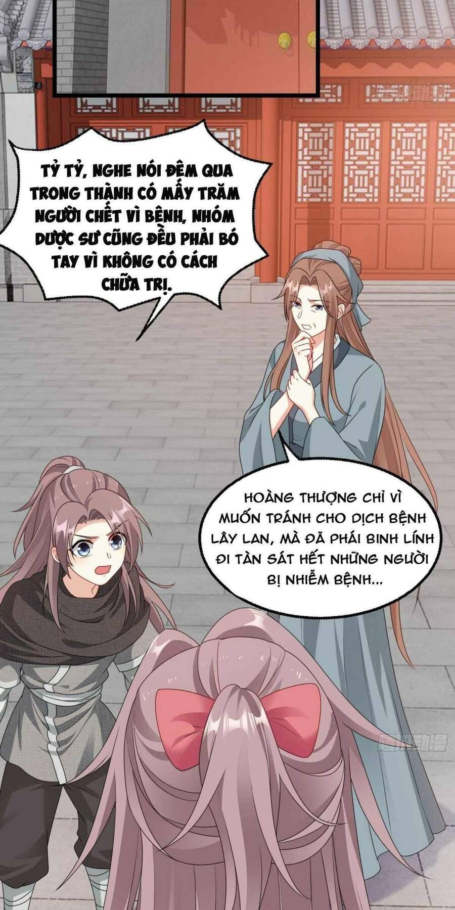 Vương Gia Khắc Thê Chapter 39 - Trang 2