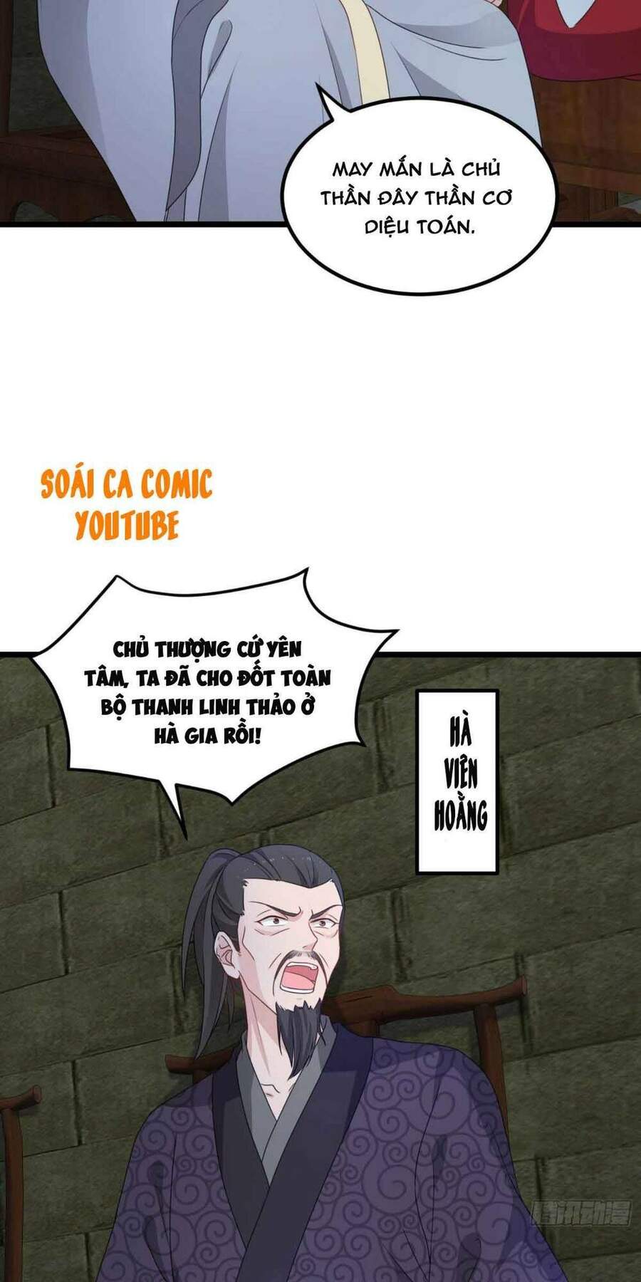 Vương Gia Khắc Thê Chapter 39 - Trang 2