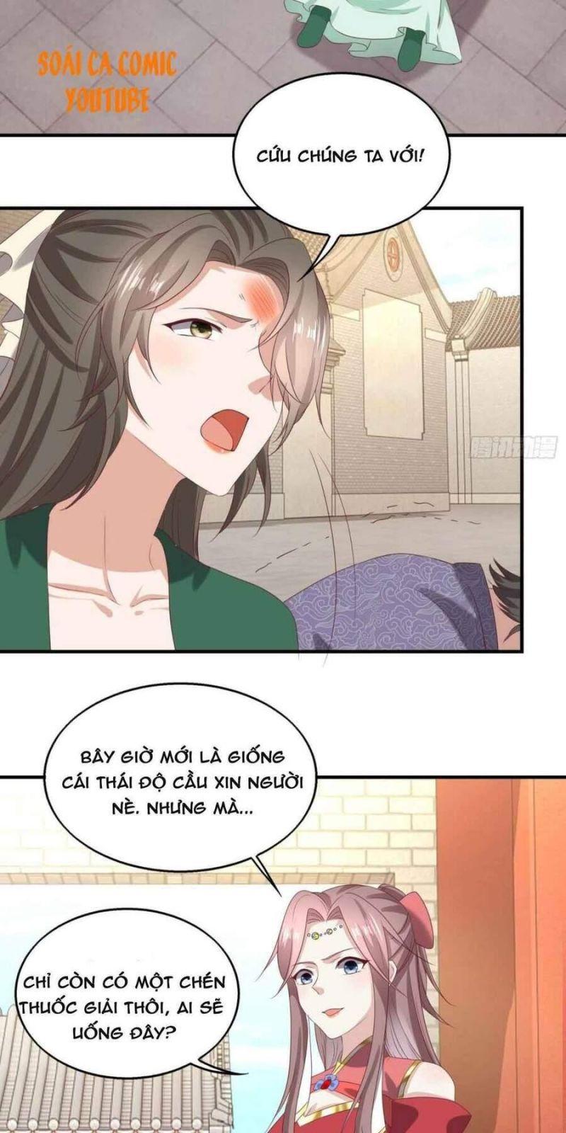 Vương Gia Khắc Thê Chapter 40 - Trang 2