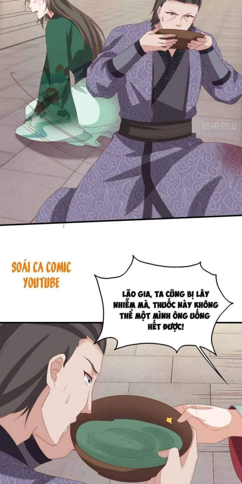 Vương Gia Khắc Thê Chapter 40 - Trang 2