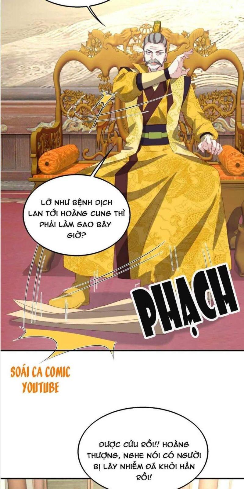 Vương Gia Khắc Thê Chapter 40 - Trang 2
