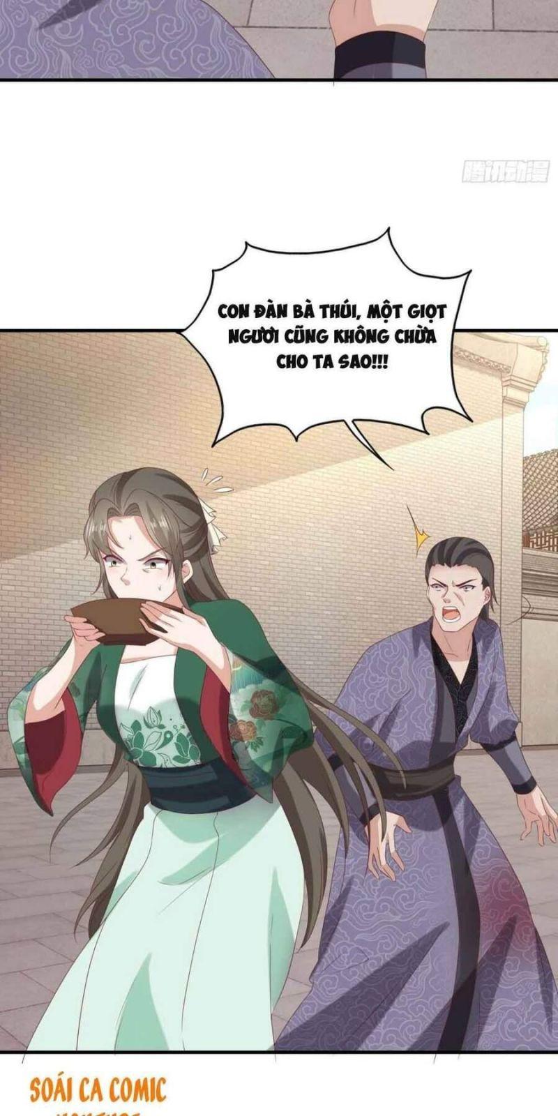 Vương Gia Khắc Thê Chapter 40 - Trang 2