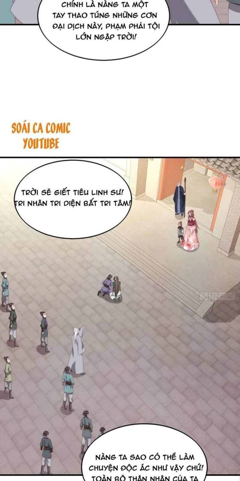 Vương Gia Khắc Thê Chapter 40 - Trang 2