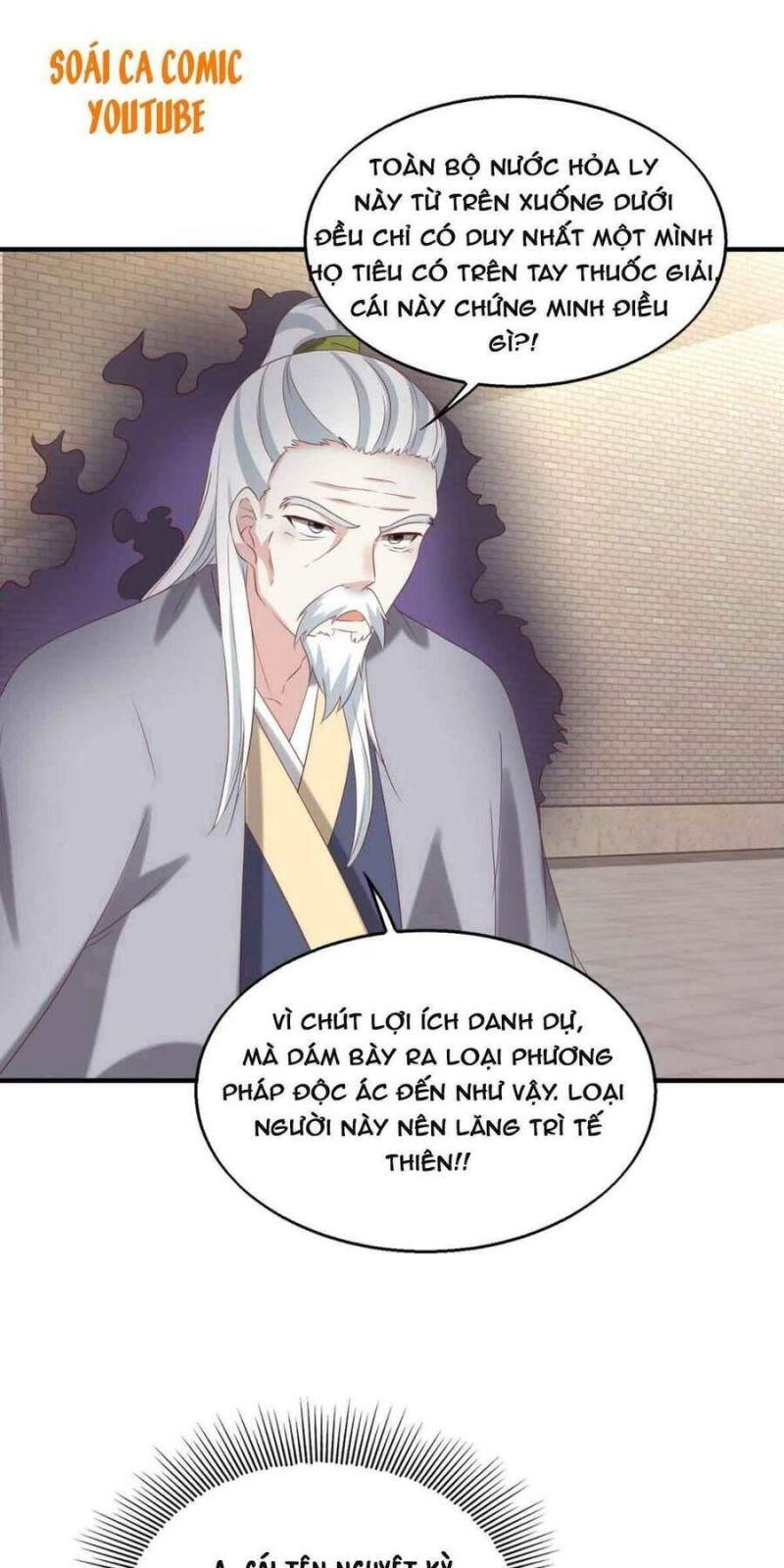 Vương Gia Khắc Thê Chapter 40 - Trang 2