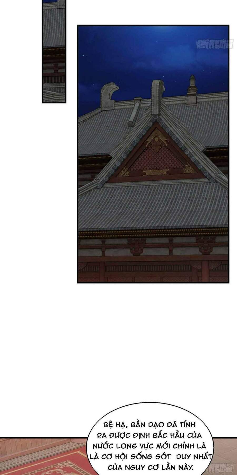 Vương Gia Khắc Thê Chapter 42 - Trang 2