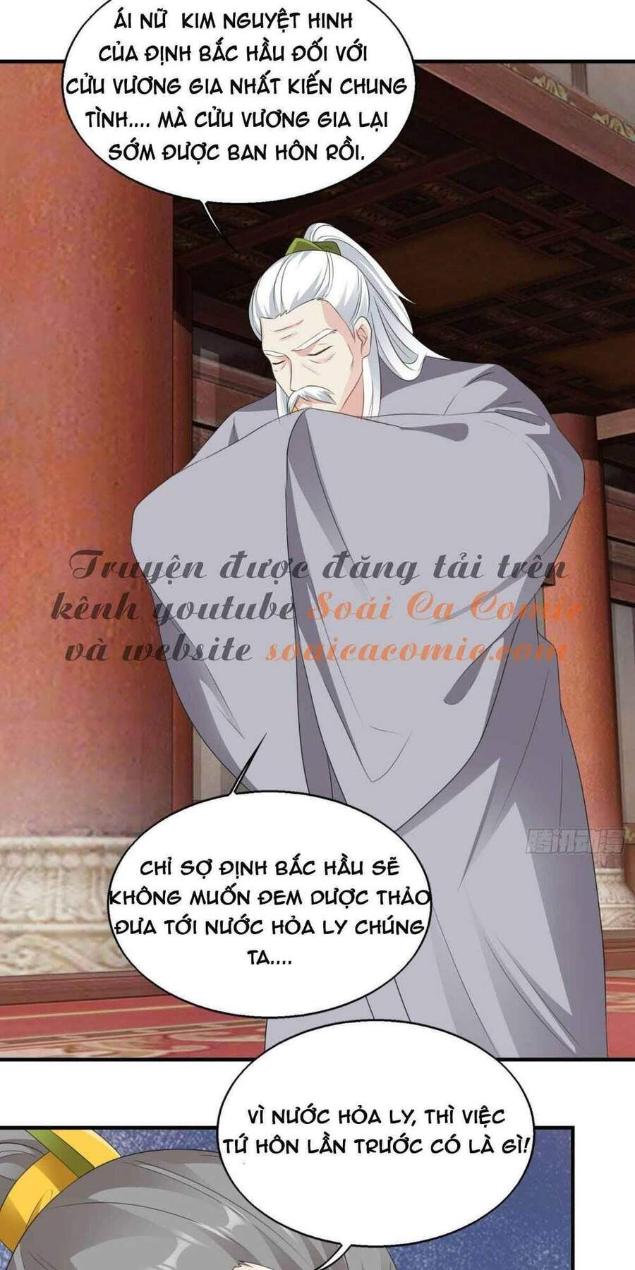 Vương Gia Khắc Thê Chapter 42 - Trang 2