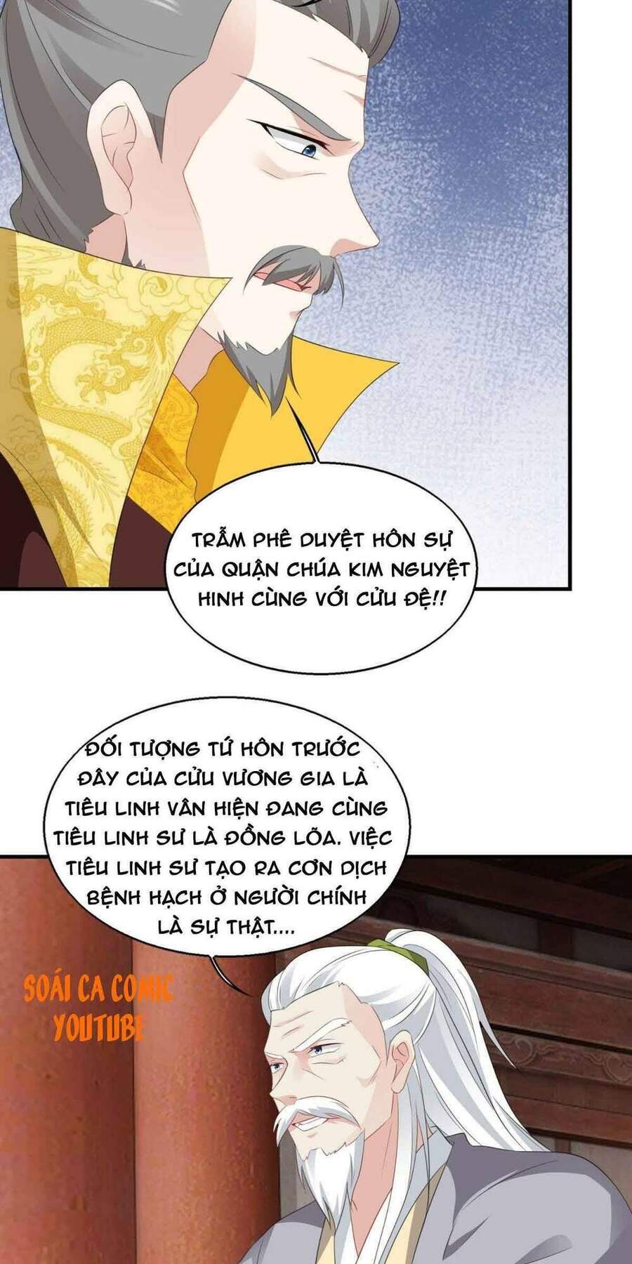 Vương Gia Khắc Thê Chapter 42 - Trang 2