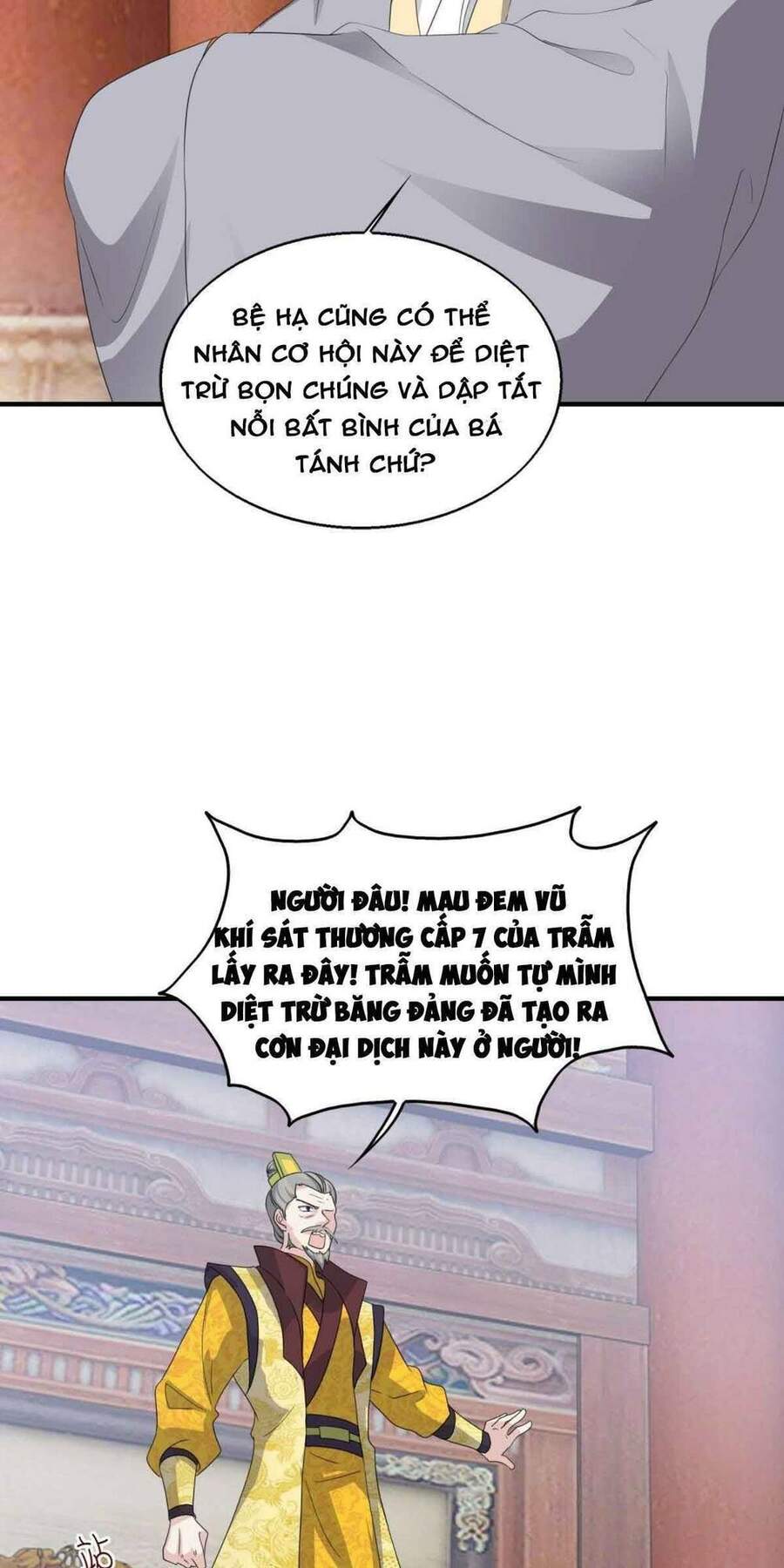 Vương Gia Khắc Thê Chapter 42 - Trang 2