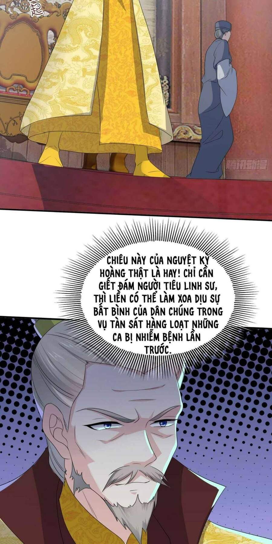 Vương Gia Khắc Thê Chapter 42 - Trang 2