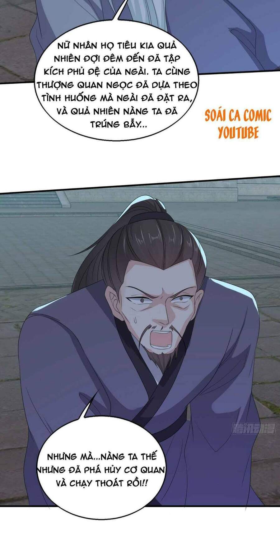 Vương Gia Khắc Thê Chapter 42 - Trang 2