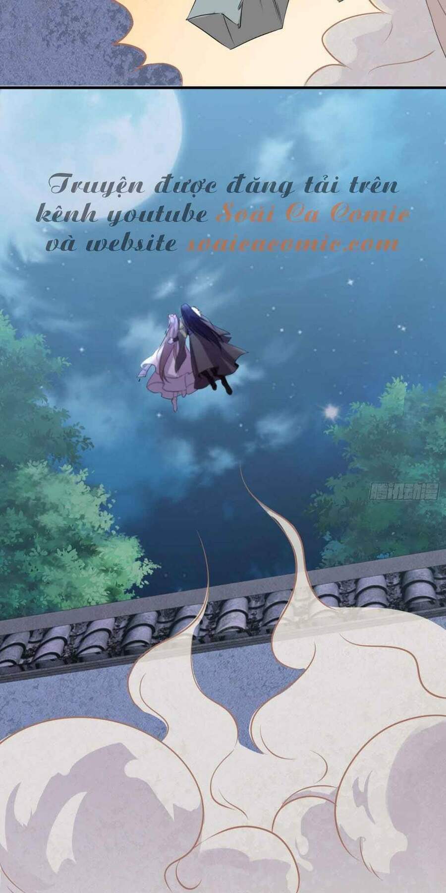 Vương Gia Khắc Thê Chapter 42 - Trang 2