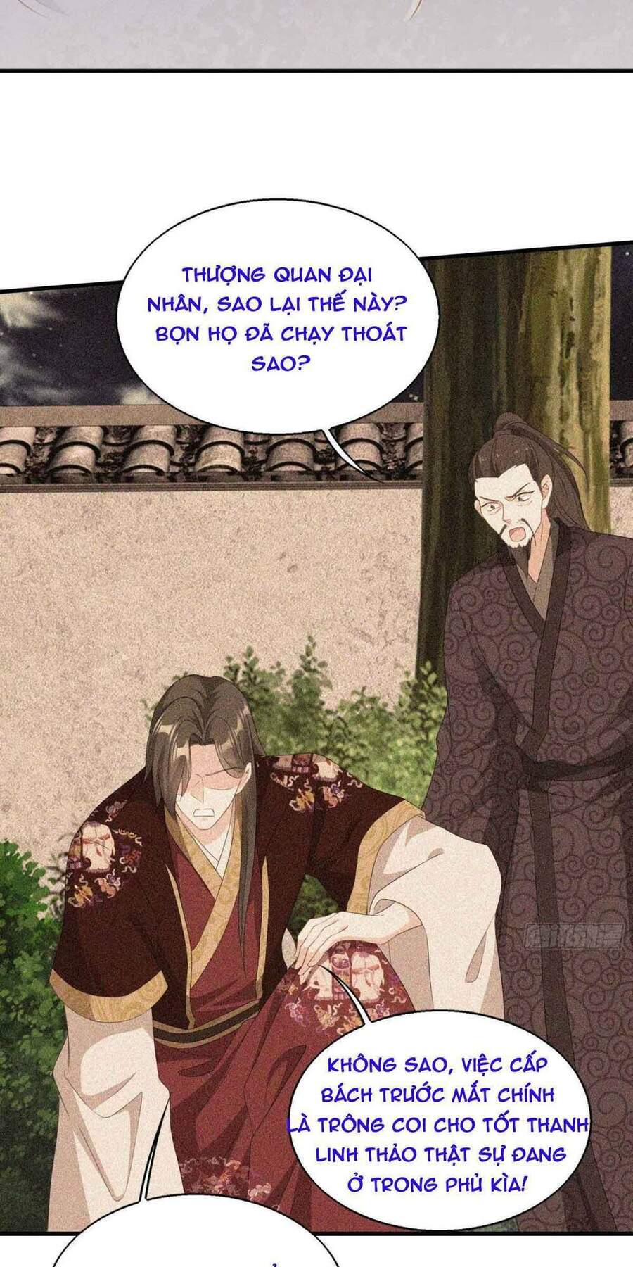 Vương Gia Khắc Thê Chapter 42 - Trang 2