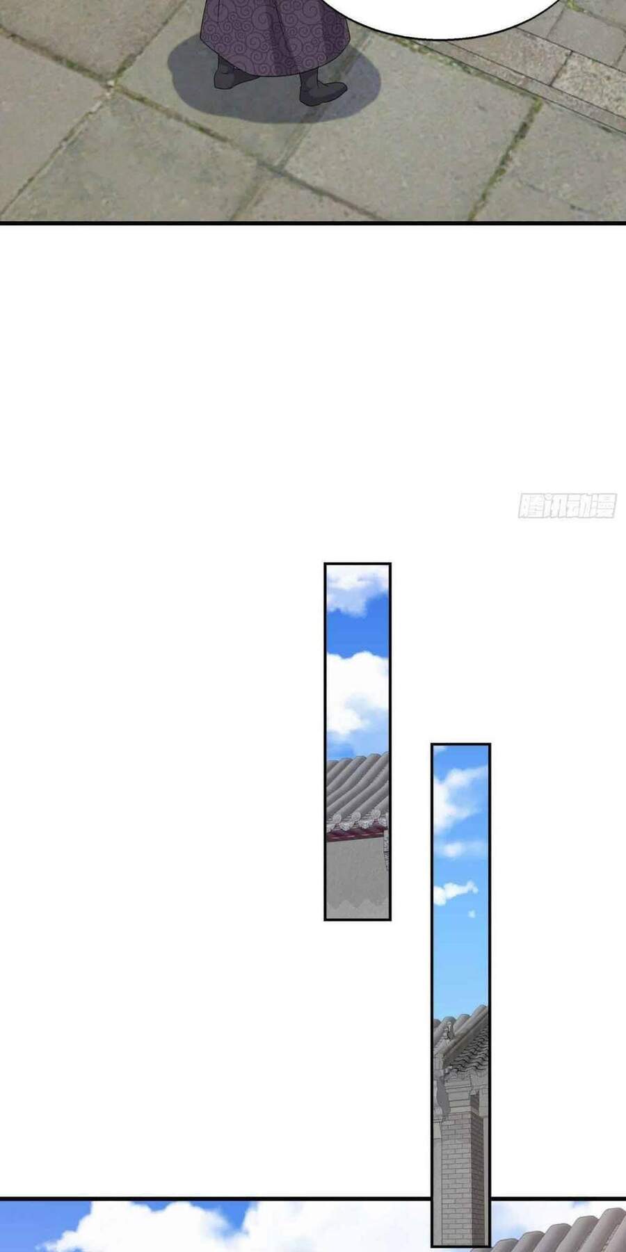 Vương Gia Khắc Thê Chapter 42 - Trang 2