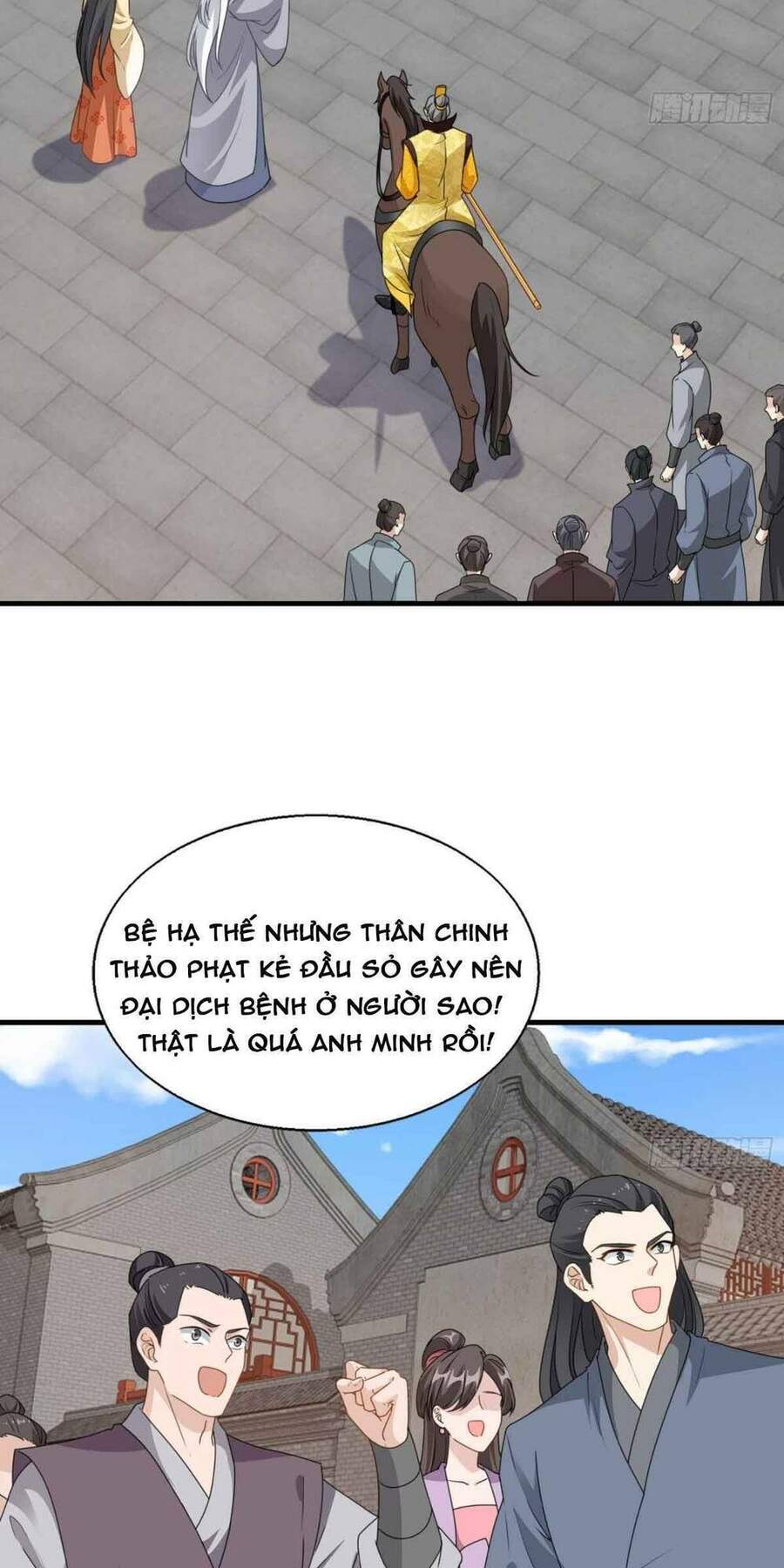 Vương Gia Khắc Thê Chapter 42 - Trang 2