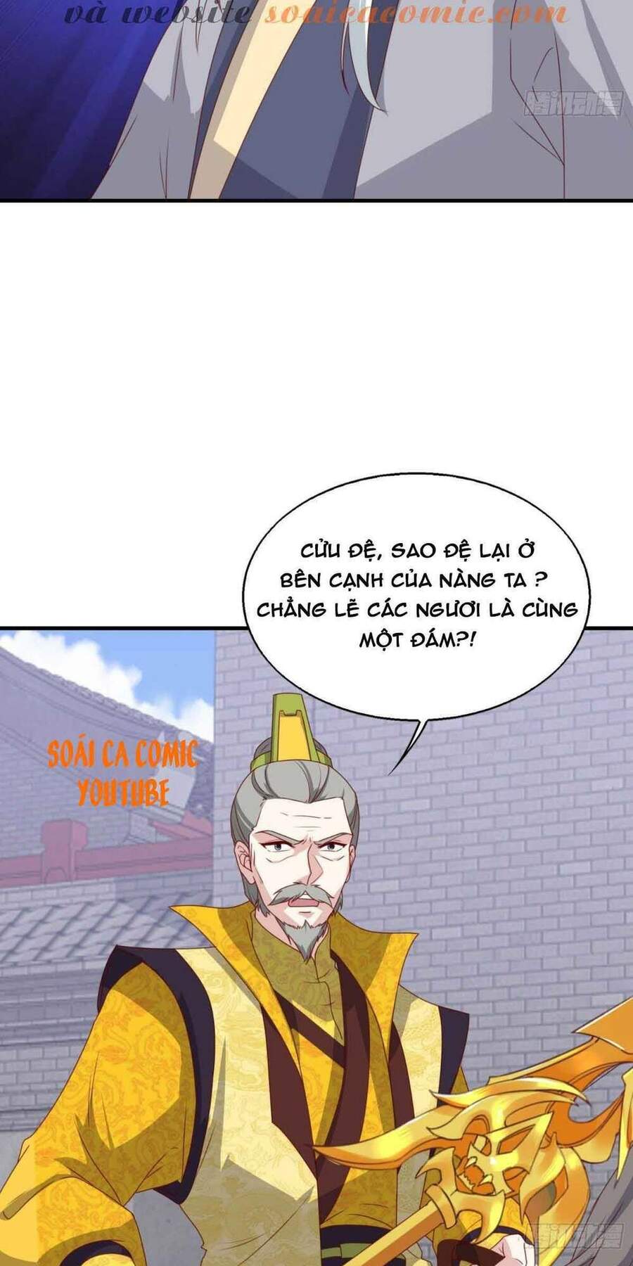 Vương Gia Khắc Thê Chapter 42 - Trang 2