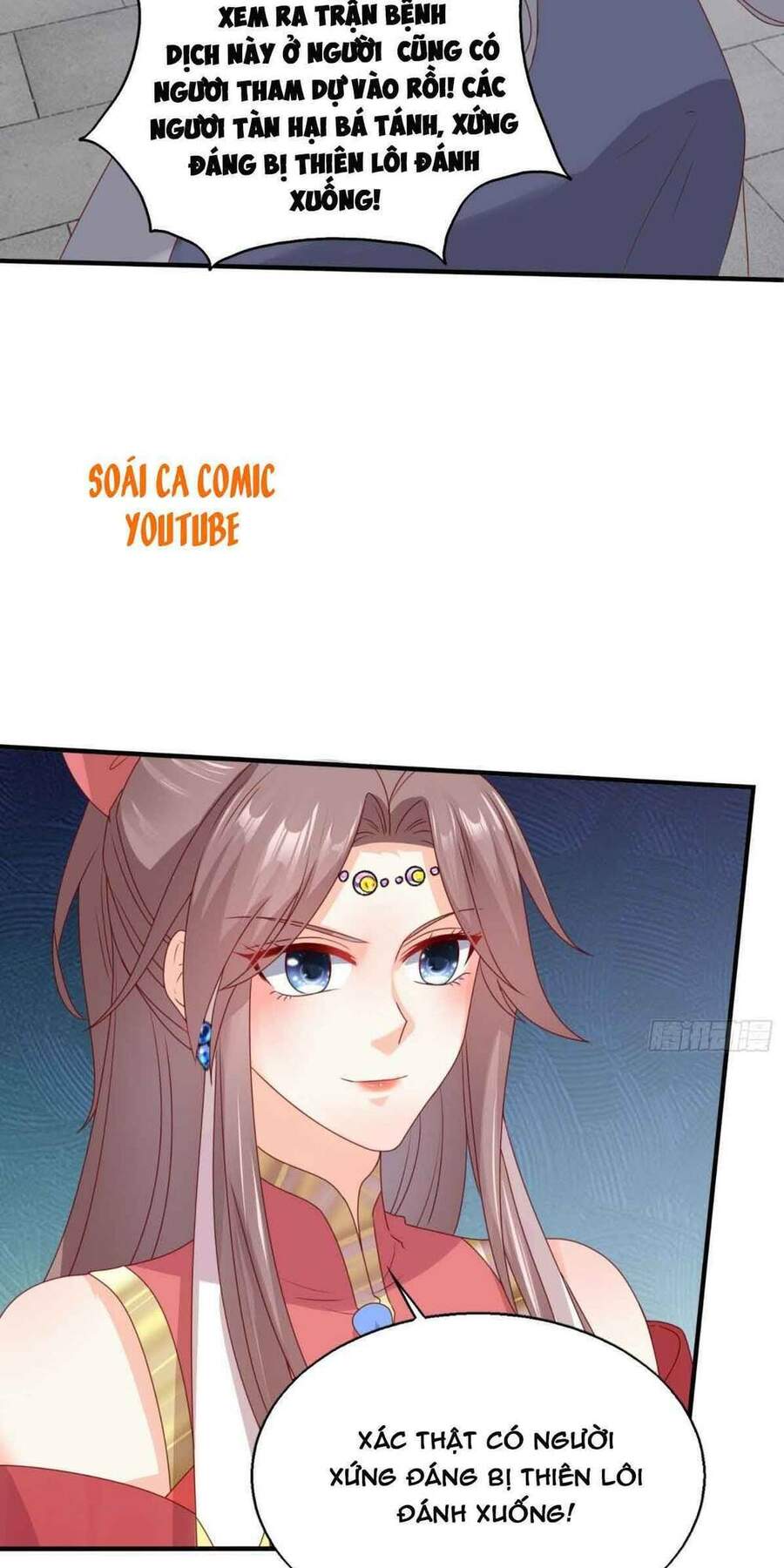 Vương Gia Khắc Thê Chapter 42 - Trang 2