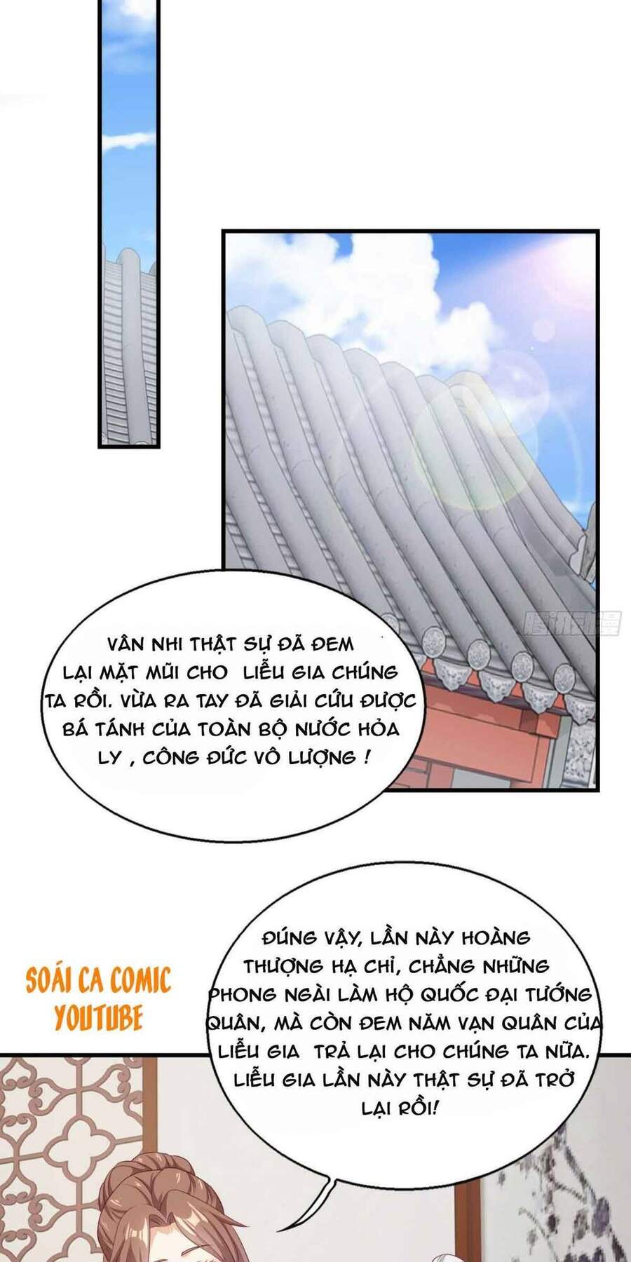 Vương Gia Khắc Thê Chapter 43 - Trang 2