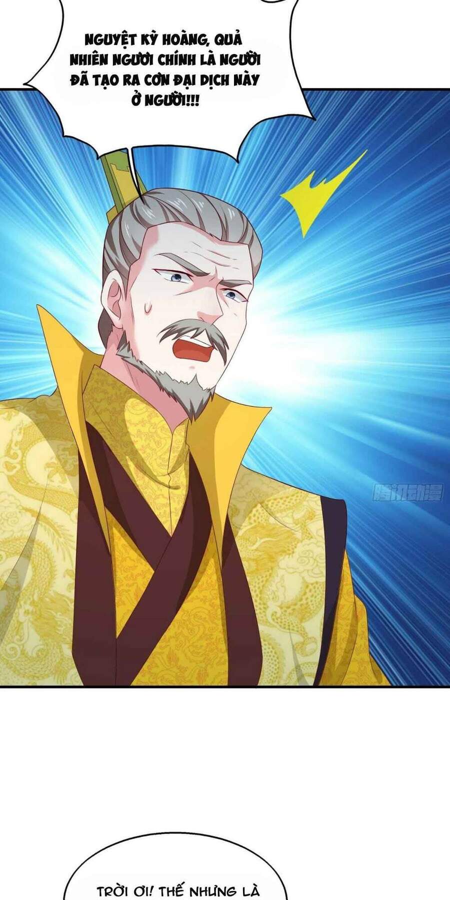 Vương Gia Khắc Thê Chapter 43 - Trang 2