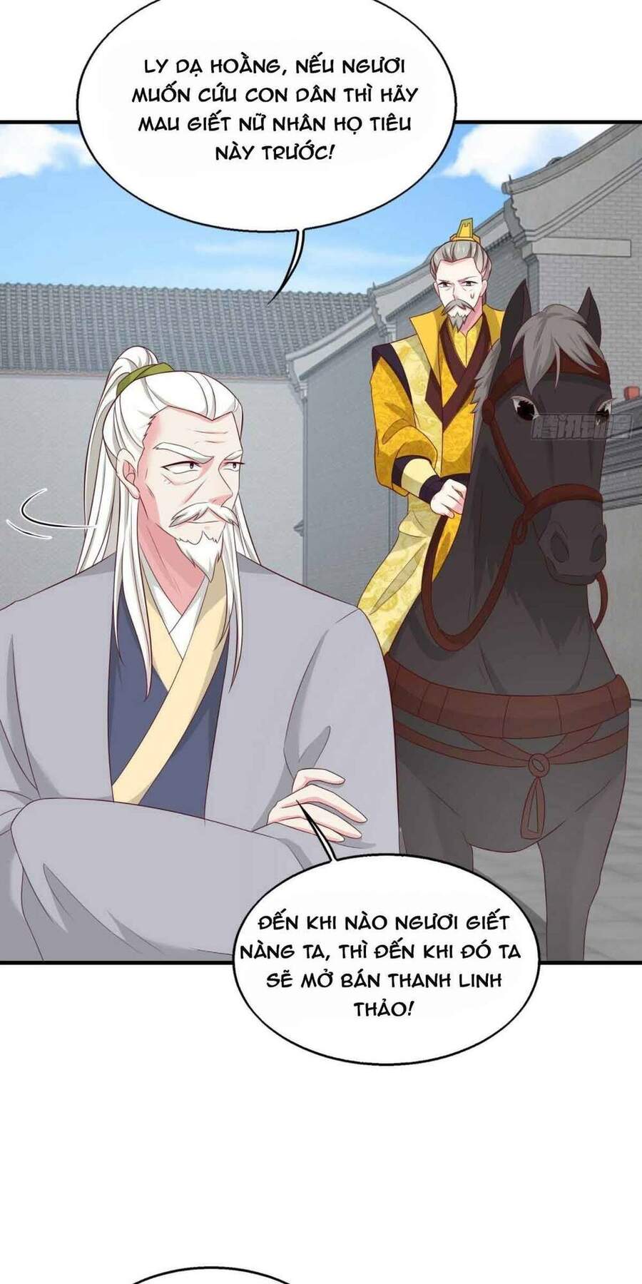 Vương Gia Khắc Thê Chapter 43 - Trang 2