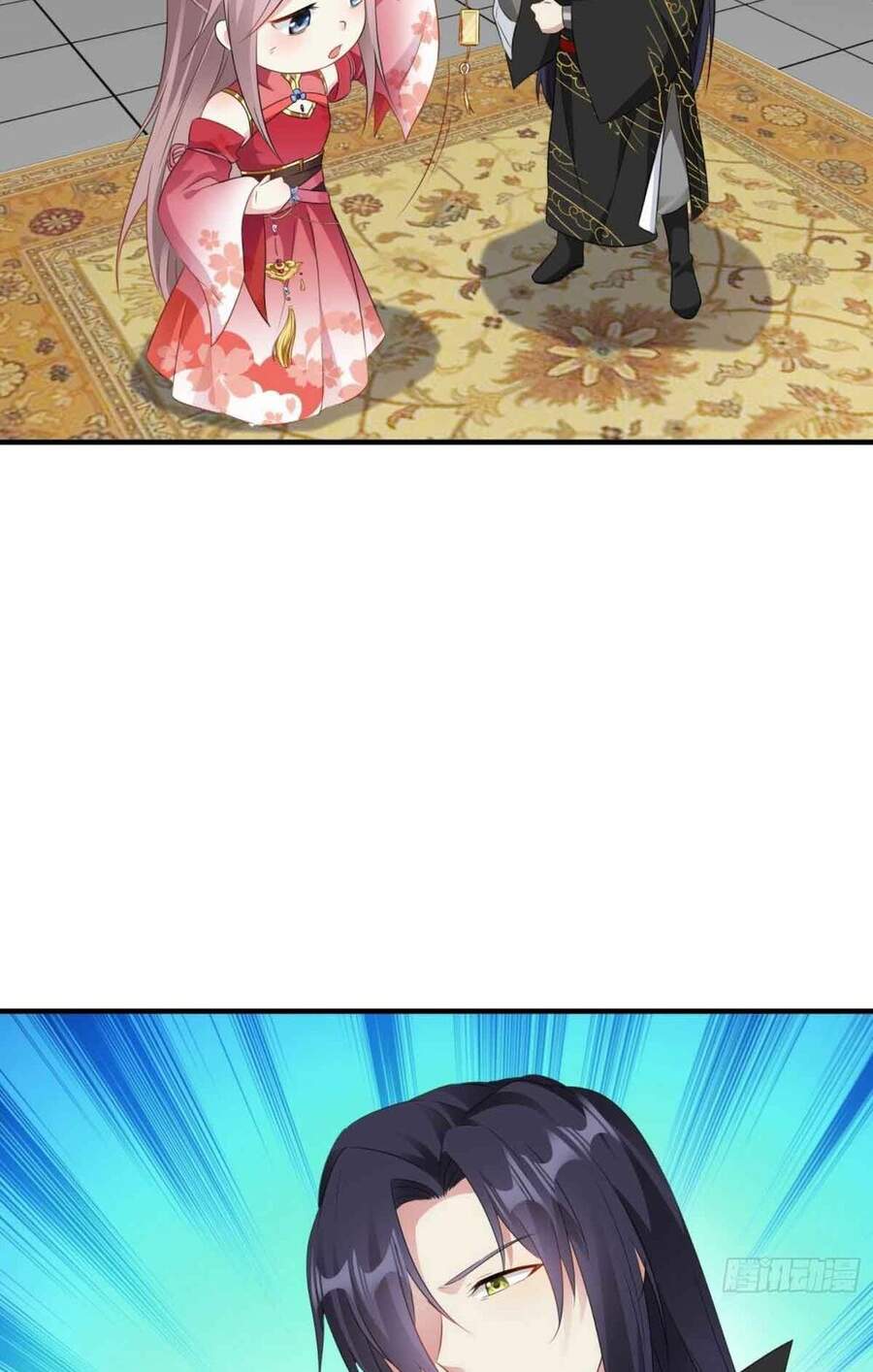 Vương Gia Khắc Thê Chapter 44 - Trang 2