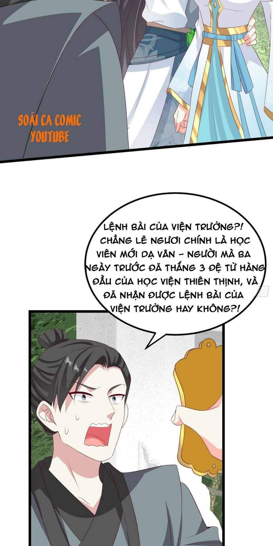 Vương Gia Khắc Thê Chapter 45 - Trang 2