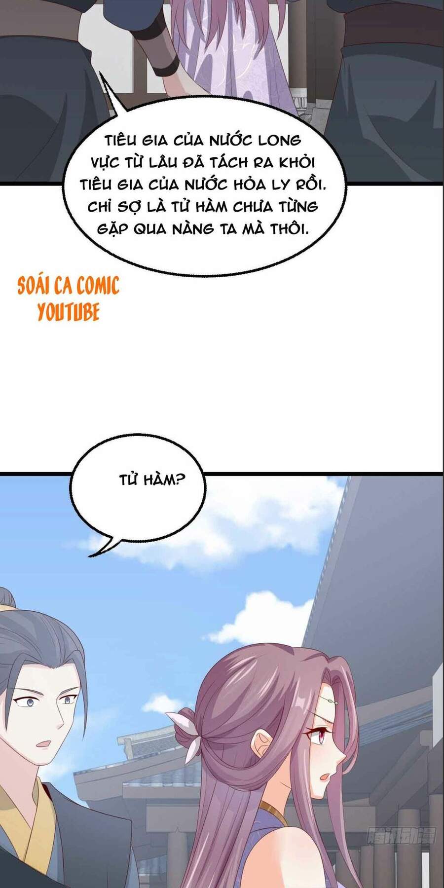 Vương Gia Khắc Thê Chapter 45 - Trang 2