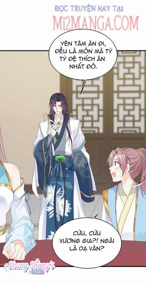 Vương Gia Khắc Thê Chapter 46.5 - Trang 2