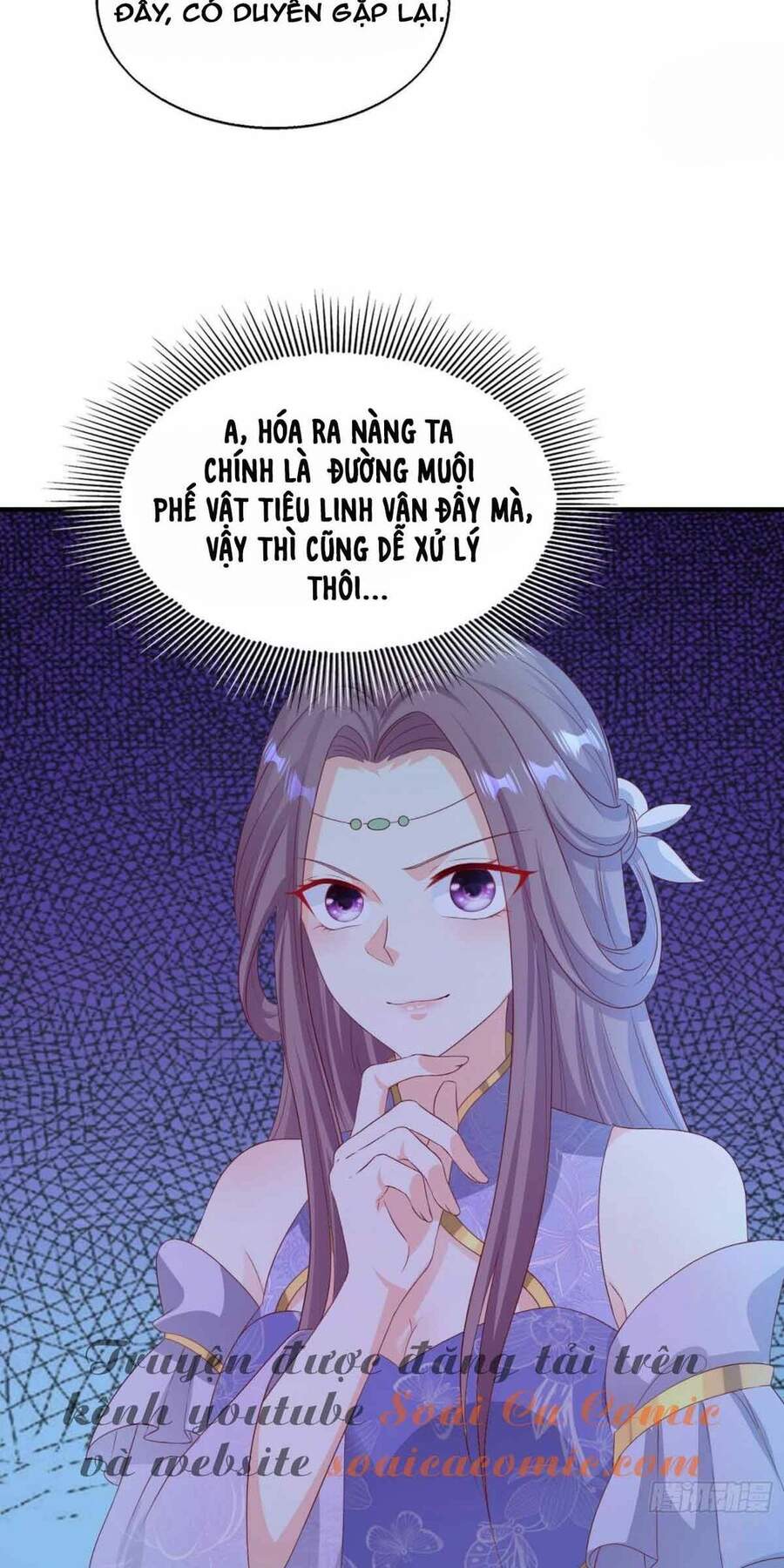 Vương Gia Khắc Thê Chapter 46 - Trang 2