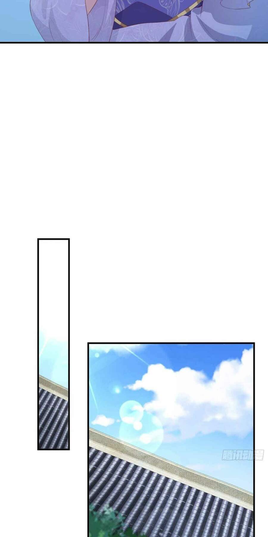 Vương Gia Khắc Thê Chapter 46 - Trang 2