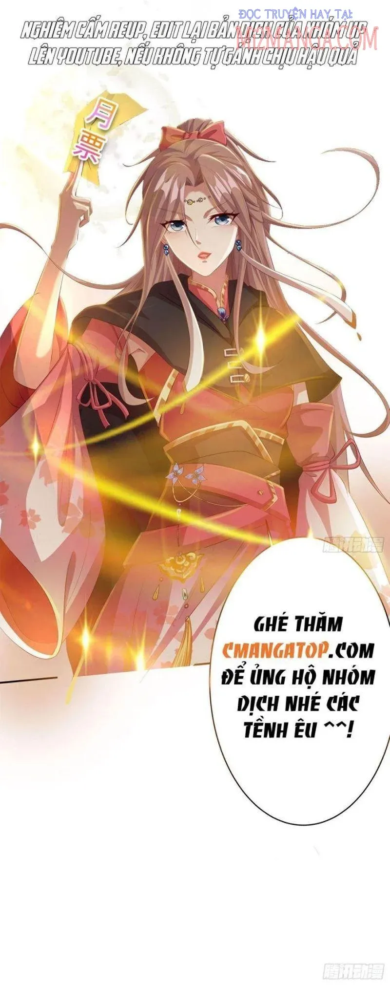 Vương Gia Khắc Thê Chapter 47.5 - Trang 2